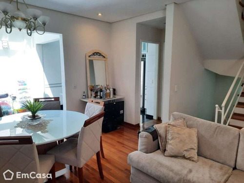 Imagem 2 de 10 de Casa À Venda Em São Paulo - 57904