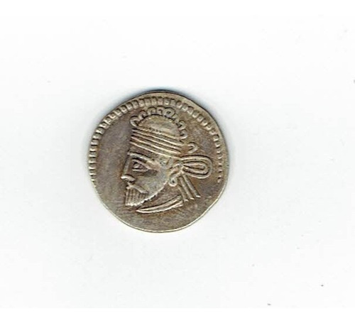 Moneda Del Reino De Partia, Rey Vardanes Ii, 55-58 Dc. Jp