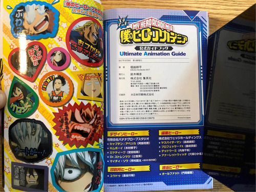 Imagen 7 de 10 de My Hero Academia Official Guidebook Ultimate Animation Japon