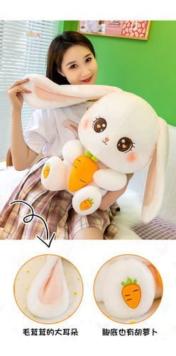 A Juguete De Peluche De Conejo De Zanahoria Kawaii De 30cm