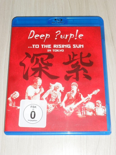 Blu-ray Deep Purple - To The Rising Sun In Tokyo (europeu)