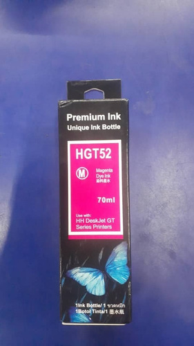 Tinta Hgt52 De 70ml Color Magenta Computer_vzla