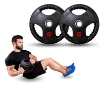Comprar Disco Olímpico Recubierto Con Caucho 5kg(11lb\u002F1pulgada)2pzas