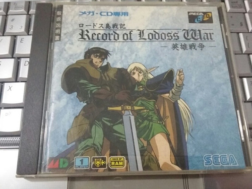 Record Of Lodoss War Original - Sega Cd