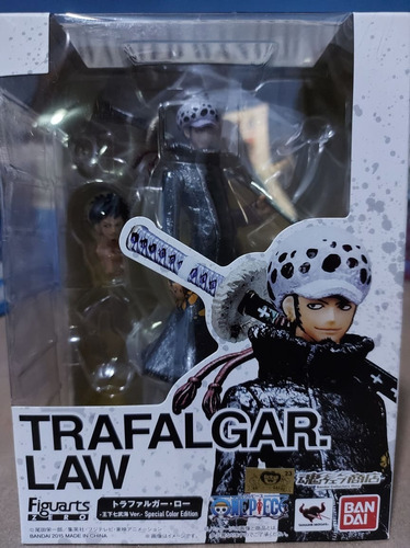 Figuarts Zero Trafalgar Law Special Color Edition