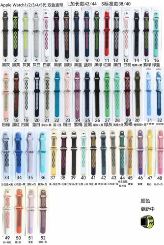 Correas Smartwatch Serie 6/ 5/se/4/3 38-40 Y 42-44