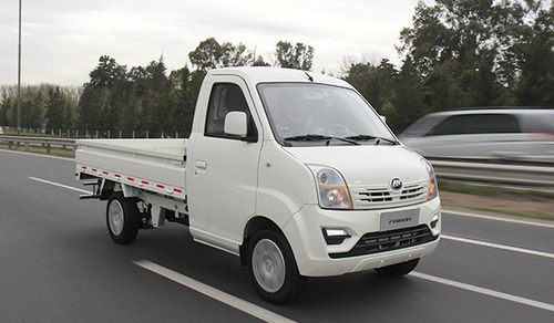 Lifan Foison 2020