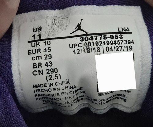 Jordan 7 Ray Allen 29 Cms (Usado)