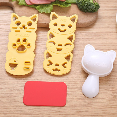 Molde De Arroz En Forma De Gato Onigiri Maker Molde Sushi Hu