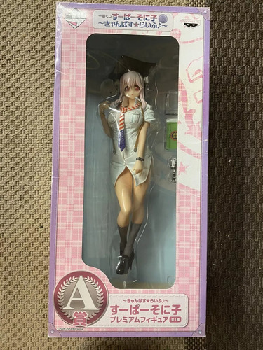 Super Sonico Campus Life Sq Banpresto (Usado)