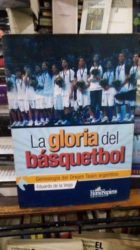 Eduardo De La Vega - La Gloria Del Basquetbol Dream Tea&-.