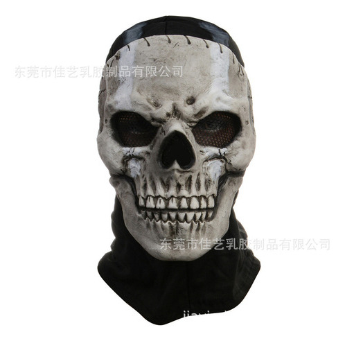 2call Of Duty Mw2 Skull Ghost Mask Headgear Halloween