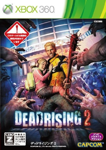 Dead Rising 2 Japón Importación.