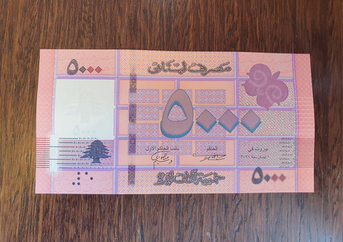 Billete De Coleccion 5000 Libras De Libano Sin Circular Unc