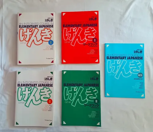 Genki 1 Y 2 Completos Para Aprender Japonés En Inglés | Cuotas sin