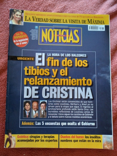 Revista Noticias Fidalgo  Maradona Coppola 26 4 2008 N1635