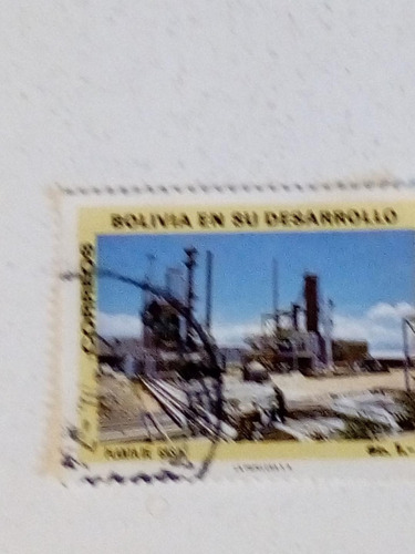 Estampilla De Bolivia.  Planta De Gas.  $b 1  (1)