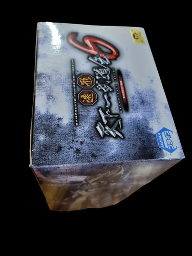 Figura Banpresto Dragón Ball Goku Ssj Piedra (Usado)