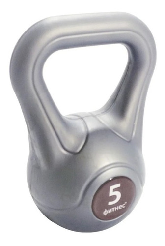 Combo 2 Pesas Rusas 5 Kg Kettlebell Pvc Mancuerna Rusa Mb