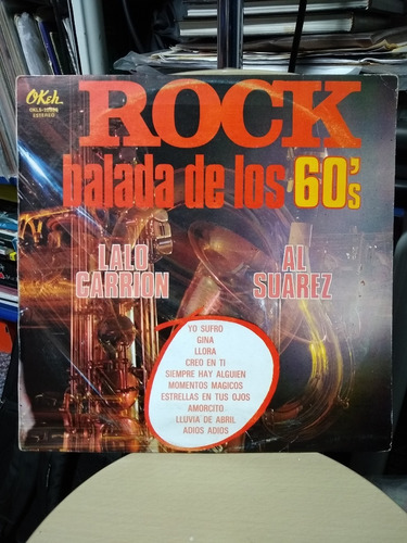 Rock Balada De Los 60, Lalo Carrión - Al Suárez, Lp