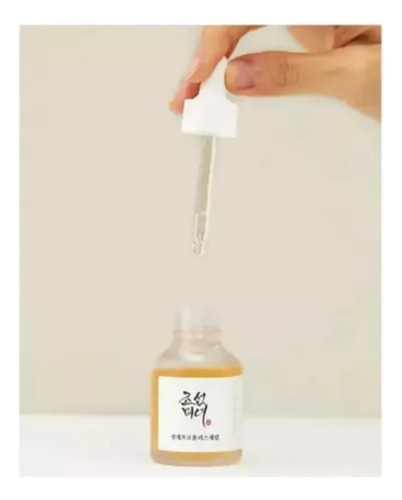 Sérum Beauty Of Joseon Glow Com Própolis E Niacinamida
