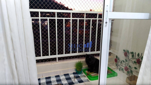 Imagem 11 de 15 de Residencial Apuã - Apto 65m², 2 Dorm, Vila Nova Jundiainópolis, Jundiaí, Cod Ap0088 - Ap0088