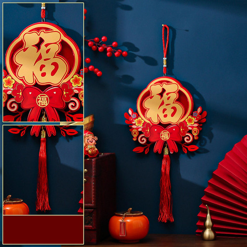 Decoraciones Colgantes Del Año Nuevo Chino 2024 Dragon Style