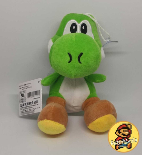 Imagen 1 de 2 de Yoshi Peluche Mario Bros Color Verde