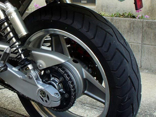 Bridgestone Battlax 045 150 70 18 70h - Envio Gratis