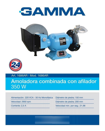 Imagen 5 de 10 de Amoladora De Banco Combinada Con Afilador Gamma 350 W