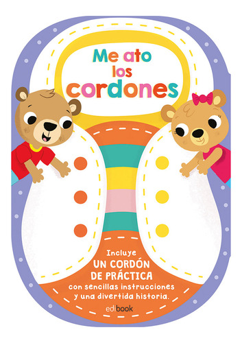 Me Ato Los Cordones, De Varios. Editorial Edibook, Tapa Dura En Español