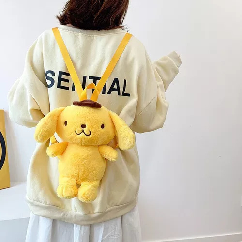 Bolsa De Felpa Kawaii Soft Pompompurin Stuffed Backpack  [u]