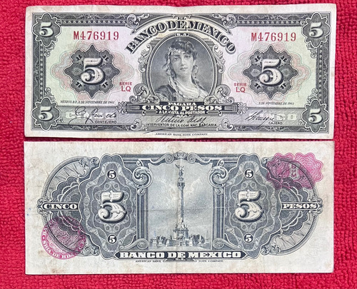 Billete 5 Pesos Gitana, Serie 2 Letras Rojas (Usado)