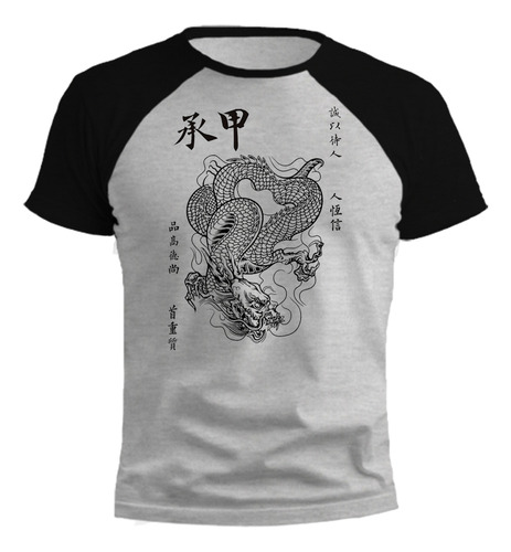 Remera Dragon Japones Oriental Dibujo Ranglan Gris