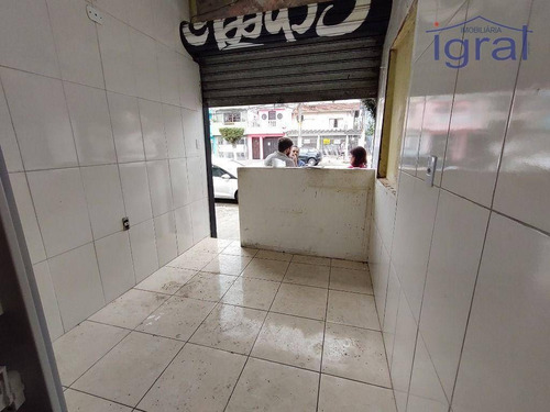 Imagem 2 de 4 de Salão Para Alugar, 15 M² Por R$ 700,00/mês - Vila Guarani (zona Sul) - São Paulo/sp - Sl0021