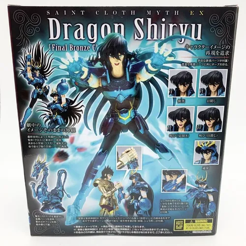 Cloth Myth Ex Shiryu De Dragao V3 Bronze Final - Bandai 2022 Cloth Myth Ex Shiryu De Dragao V3 Bronze Final - Bandai 2022