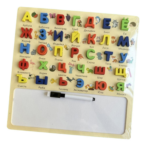 Tablero De Rompecabezas Del Alfabeto, Tablero De Ejercicios