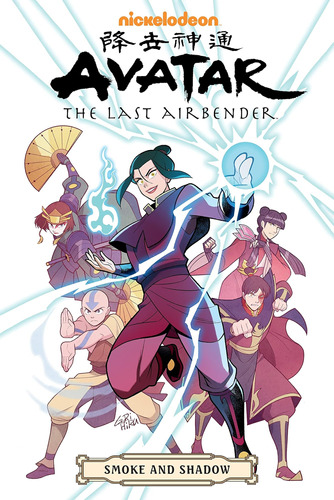 Libro: Avatar: The Last Airbender: Ómnibus De Humo Y Sombras