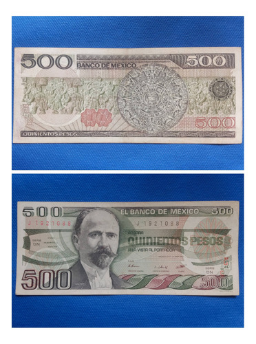 Billete De 500 Pesos De Méjico. 1983.