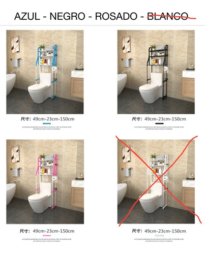 Imagen 3 de 3 de Estante Organizador Para Baño Armable