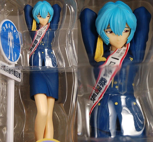 Evangelion Sega Rei Ayanami Versión Policía. 