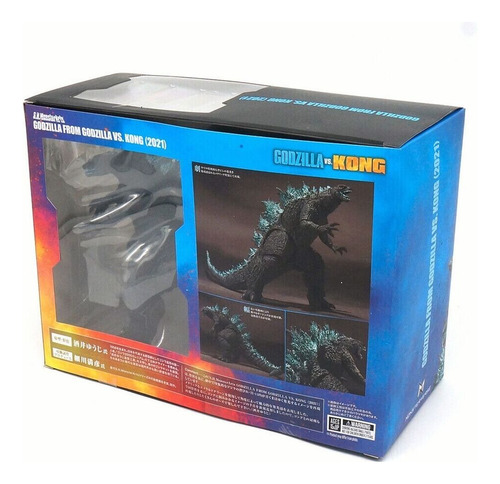 Godzilla Vs.kong Shm S.h.monster Godzilla 2021 Acción Figura