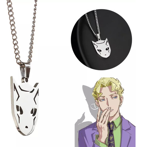 B Collar Jojo's Bizarre Adventure Nuevo Anime