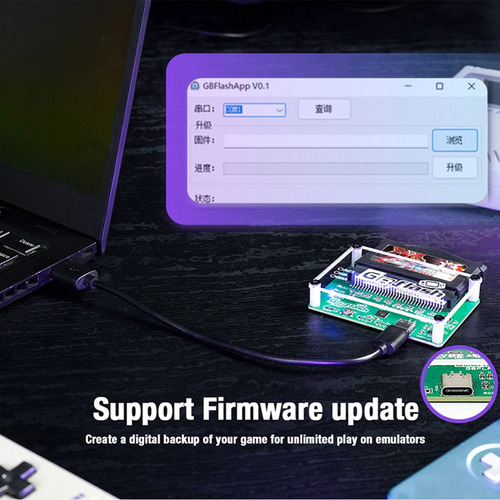 . Adaptador Usb Gbxcart/gravador Sem Tela Gb Flash Cart U-fs