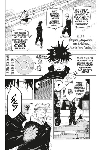 Jujutsu Kaisen 12