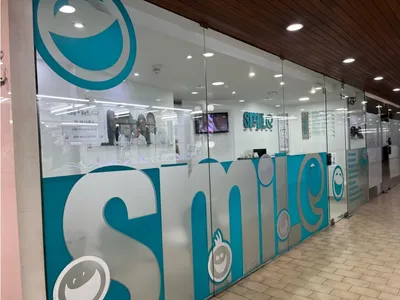 Oficina en alquiler