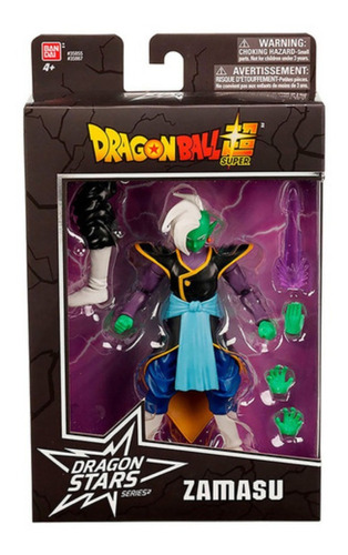 Imagen 3 de 3 de Figura de acción Dragon Ball Super de Bandai Dragon Stars