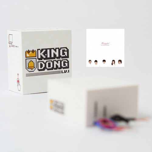 Timbre Melodía Miranda - King Dong Lv.1 - 220v