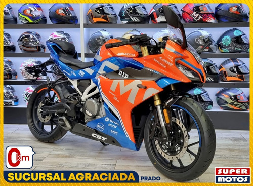 Imagen 1 de 9 de Cf Moto Sr 300 Entrega Inmediata