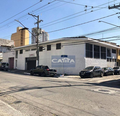 Imagem 1 de 8 de Salão, 508 M² - Venda Por R$ 4.000.000,00 Ou Aluguel Por R$ 15.000,00/mês - Tatuapé - São Paulo/sp - Sl0377